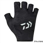 ダイワ グローブ DG-6525 吸水速乾グローブ 5本カット M ブラックカモ 5本切【ゆうパケット】