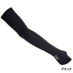  Daiwa одежда DA-7725 лёд dry гетры для рук палец разрез имеется L черный [.. пачка ]