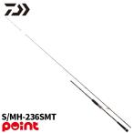  Daiwa удочка для рыбалки с лодки 26.. tenya игра EX S/MH-236SMT[ большой товар ][ включение в покупку не возможно ][ другой товар одновременно заказ не возможно ]