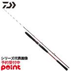 [3 месяц поступление предположительно / предварительный заказ принимается!] Daiwa удочка для рыбалки с лодки 26a Naris ta-bisi ставрида японская M-195*J[ большой товар ]* другой товар .. включение в покупку оплата при получении не возможно 