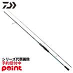 [5 месяц поступление предположительно / предварительный заказ принимается!] Daiwa 26emelarudasX кальмар metal OR70MLS-S*J