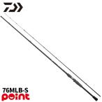  Daiwa 26 Silver Wolf SX 76MLB-S