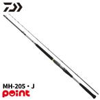  Daiwa удочка для рыбалки с лодки 25meta задний красный mtsuMH-205*J. покупка 