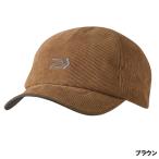  Daiwa защищающий от холода колпак DC-4125W вельвет колпак свободный Brown 