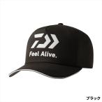  Daiwa колпак DC-9125W FeelAlive. колпак свободный черный 