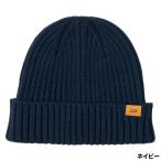  Daiwa защищающий от холода колпак DC-9425W вязаная шапка свободный темно-синий 