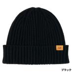  Daiwa защищающий от холода колпак DC-9425W вязаная шапка свободный черный 