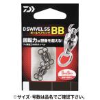  Daiwa D SWIVEL SS BB 1[.. пачка ]