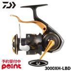 �y11�����ח\��/���\���t���I�z�_�C�� ���o�[�u���[�L���[�� 26 �g�[�i�����g ISO 3000XH-LBD