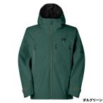  Daiwa одежда DR-1926J Gore-Tex балка sa плитка дождь жакет Mdaru зеленый 