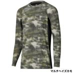 ダイワ ウェア DU-6021S アイスドライ クルーネックアンダーシャツ 2XL マルチヘイズカモ