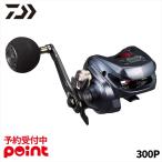 [4 месяц поступление предположительно / предварительный заказ принимается!] Daiwa судно катушка 24 свет игра RX IC 300P правый руль (2026 год дополнение модель )