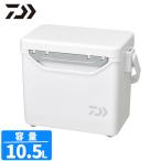  Daiwa cooler-box Mini прохладный II SU1050 белый серебряный cooler-box 