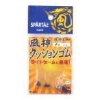 Yahoo! Yahoo!ショッピング(ヤフー ショッピング)アピア 風神 クッションゴム Ｍ