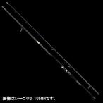 アピア ショアジギングロッド Ｆｏｏｊｉｎ’ クワトロブラック シーゴリラ １０５ＨＨ【大型商品】【同梱不可】【他商品同時注文不可】