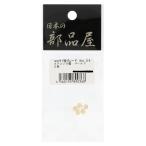 [ outlet ]korolado type лезвие No.04 из нержавеющей стали Gold [.. пачка ]