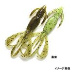 ケイテック ワーム クレイジーフラッパー 2.8インチ 401 グリパンシャート【ゆうパケット】