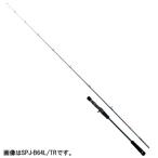 メジャークラフト タイラバロッド ソルパラ ＳＰＪ−Ｂ６６ＭＬ／ＴＲ【大型商品】【同梱不可】【他商品同時注文不可】