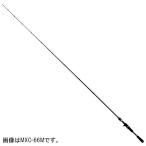 メジャークラフト バスロッド エムエスエックス ＭＸＣ−６１０Ｍ ※ バスロッド【大型商品】【同梱不可】【他商品同時注文不可】