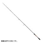 メジャークラフト バスロッド バスパラ ＢＰＳ−６３ＭＬ バスロッド【大型商品】【同梱不可】【他商品同時注文不可】