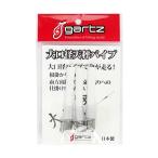 garutsu большой диаметр весы труба [.. пачка ]