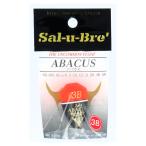  соль break Japan aba rental 3B # orange [.. пачка ]