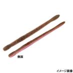 オーエスピー ワーム ドライブクローラー 3.5インチ TW148 グリパン/ピンク【ゆうパケット】