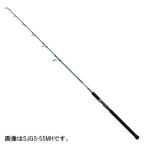 パームス ジギングロッド PALMS ELUA シーラプチャー SJGS-55MH ※【大型商品】【同梱不可】【他商品同時注文不可】