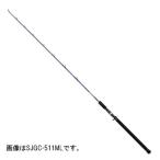 パームス ジギングロッド PALMS ELUA シーラプチャー SJGC-511ML ※【大型商品】【同梱不可】【他商品同時注文不可】