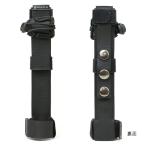 ウェポンキャッチRW FAS-015 ブラック(BLK)
