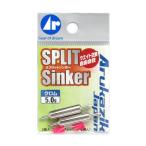 キザクラ アルカジックジャパン スプリットシンカー 5.0g クロム【ゆうパケット】