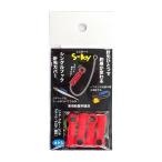 エスボーイ レッド