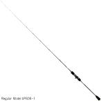 ジギングロッド プロパゲート Regular Model bP606-1【大型商品】【同梱不可】【他商品同時注文不可】