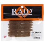 レイドジャパン ワーム ファットウィップ 3インチ 076.パイルシュリンプ【ゆうパケット】