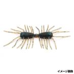 【現品限り】 レイドジャパン ワーム MICRO 2WAY 020.ダークシナモン/ブルーFLK.【ゆうパケット】