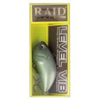  Raid Japan искусственная приманка Revell ba Eve 046.ikenoma бук [.. пачка ]