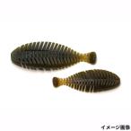  Raid Japan wa-m common Thai la-3.7 дюймовый 067- Gris хлеб шкала [.. пачка ]