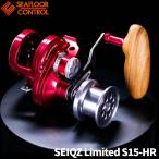 si- пол контроль jigging катушка SEIQZ(si-k) ограниченный S15-HR глубокий . правый руль 24 год модели 