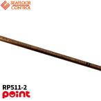 [ товар ограничен ]si- пол контроль jigging удилище Ray Piaa RP511-2 CG Limited Edition [ большой товар ][ включение в покупку не возможно ][ другой товар одновременно заказ не возможно ]