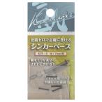 o рыболовный грузик .(....)sin машина основа S[.. пачка ]