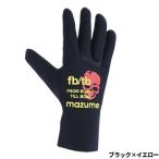 [ outlet ] orange голубой защищающий от холода одежда mazme неопреновый перчатка 650 LL черный × желтый MZGL-F650