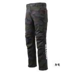 [ outlet ] orange голубой защищающий от холода одежда mazme окно cut брюки утка LL MZFW-730