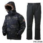 [ outlet ] orange голубой защищающий от холода одежда Contact пригодный для любой погоды костюм L черный утка MZFW-795