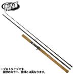  lime Country MH75 3PCS