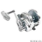 ジギングリール シーライオンPG OSL12D Silver/Gunsmoke 右ハンドル