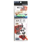 下田漁具 オニカサゴ仕掛 針17号-ハリス7号