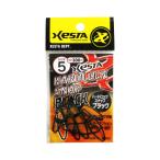 Yahoo! Yahoo!ショッピング(ヤフー ショッピング)下田漁具 ハードロックスナップ・ブラック #5【ゆうパケット】