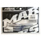 ワーム マーズ R-32 銀粉プレミアム 3.2インチ 銀粉パールマイワシ【ゆうパケット】