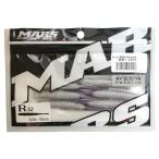 【アウトレット】 ワーム マーズ R-32 銀粉プレミアム 3.2インチ 銀粉パールカタクチ【ゆうパケット】