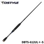 [ товар ограничен ] DSTYLE bass удочка BLUE TREK( голубой Trek ) 2 деталь модель DBTS-612UL+-S bass удочка 